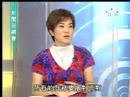 新闻夜总会 2008年7月14日_1