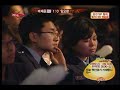 SAviOr vs SlayerS_`BoxeR` @ Dream Match Game 2 Part 1/3