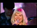 Катерина Голицына. Девичник