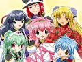 Lao Shu Ai Da Mi Anime Slide Show Picture Lao Shu Ai Da Mi Anime Slide Show Picture