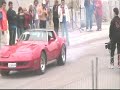 Coche fantastico carrera aceleracion