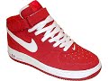 Air Force 1s