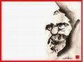 Bodhidharma Sumi-E