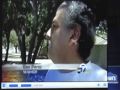 TAMIKA AUSTN & MAIA STABBED N BURNED ALIVE N  SAN JOSE MAIA