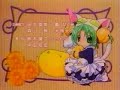 DiGi Charat - Intro