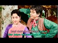 Go to the channel, drofkaraoke for more karaoke hindi songs.