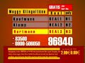 klingeltonwerbung-lehrersounds.html