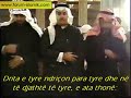 Sureh Tahrim, recituar nga shejk Al Afasy