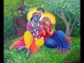 NAMA OM VISHNU PADAYA - YouTube