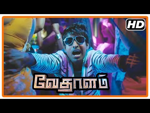 Vedalam Tamil Movie | Scenes | Soori's true identity revealed to Kovai Sarala and Sharmila | Ajith