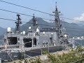 War ships of Japan\