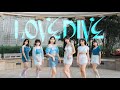 IVE 'Love Dive' Dance Cover By 8oclock Dance HK