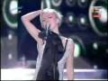 Milena Vucic - Stereo veza (like a radio)