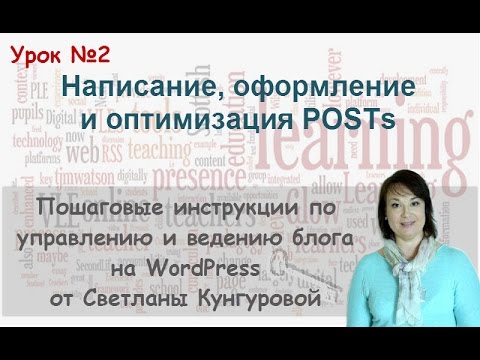 YouTube Трейлер