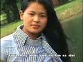 na sum na paai sang na sum na paai sang