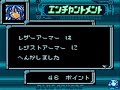 Star Ocean Blue Sphere Item Creation Part 2 Star Ocean Blue Sphere Item Creation Part 2