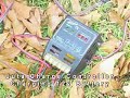 juta charge controller for solar panel