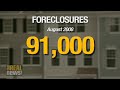 Bailout denounced as it passes Congress