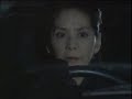 Japanese Gloved Hitwoman Strangulation