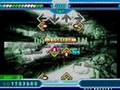 Stepmania - Data Drain
