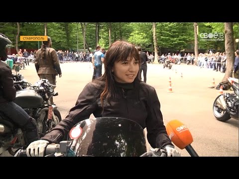 День мотобезопасности отметили в парке Победы День мотобезопасности отметили в парке Победы