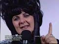 Vai Tomar no Cu - Original