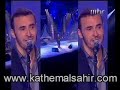 kathem ali ???? kathem ali ????