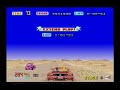 GS-9110 - OutRun JPN Sega Saturn - Satakore.com GS-9110 - OutRun JPN Sega Saturn - Satakore.com