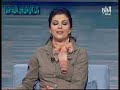 قناة الرايبرنامج وراء الأبوابمن جريدة السياسة الكويتية:اضاف النائب احمد باقر موقفاً جديداً الى سجله الحافل بالمواقف المتشنجة التي ينتقده عليها الكثيرون داخل مجلس الامة وخارجه, عندما انسحب مساء امس فجأة من برنامج »خلف الأبواب المغلقة« على فضائية »الراي« حيث كان يشارك في حلقة تناقش قضية »البدون« في الكويت.وقد فاجأ المشاركين والجمهور بانسحابه من الحلقة بطريقة غير لائقة, احتجاجاً على مشاركة الشيخ عبدالعزيز العويد - وهو من غير محددي الجنسية - في الحلقة, ما دفع مقدمة البرنامج المذيعة لانا قسوس الى وصف ما فعله باقر بأنه »تصرف غير لائق« ة