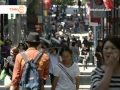 ตอนที่ 70 คอรัปชั่นสีเทา ตอนที่ 70 คอรัปชั่นสีเทา