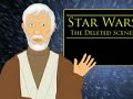 Star Wars Parody - Interrogation Droid