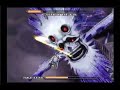 V�deo .hack//G.U. Vol.3 Cubia Avatar Intro/Battle Pt. 3 of 3