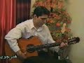 Amoozeshe guitar [ www.ParsPaint.com ]