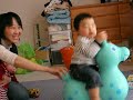 Thumbnail #2