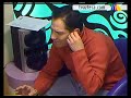 Camino a la fama‏