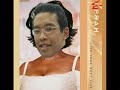 The Fantastic Interracial 5 part 1