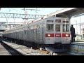 【東急】8621F　東武動物公園発車