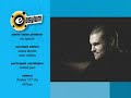 e asylum october 2007 show part 3
