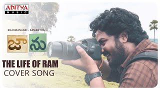 The Life Of Ram Cover Song by Srinu majji  Sharwan