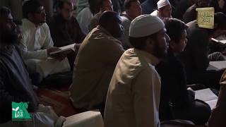 الناسخ والمنسوخ 1