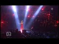 Vicky Leandros - Don\