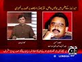 Altaf slams attack on Geo office