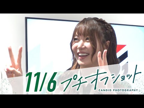 公式オフショット