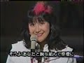 KinKi Kids--???