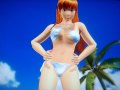 All suits of DOAX2 (300 images) Part 3 of 3 All suits of DOAX2 (300 images) Part 3 of 3