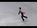 Yasuharu NANRI 2008 World FS Yasuharu NANRI 2008 World FS