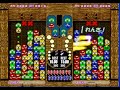 puyo 13chain