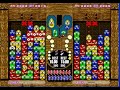 puyo 13chain