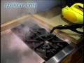 videos de McCulloch 1246 Portable Power Steam Cleaner