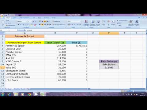 how to calculate exchange rate